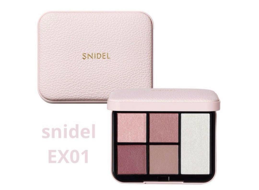 【SNIDEL BEAUTY】フェイス スタイリスト n EX01