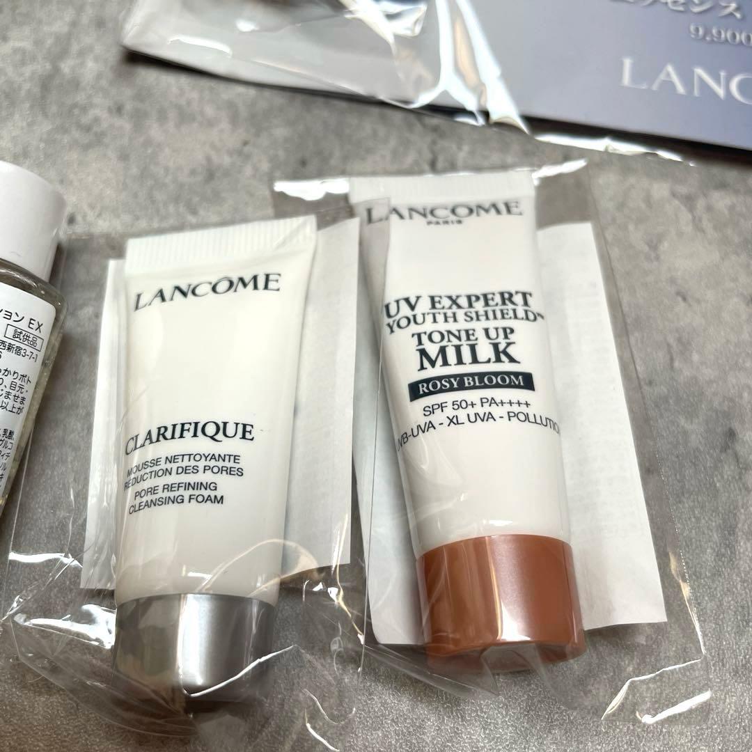 未使用　ランコム　ジェニフィック アルティメ セラム 50ml 本体 サンプル