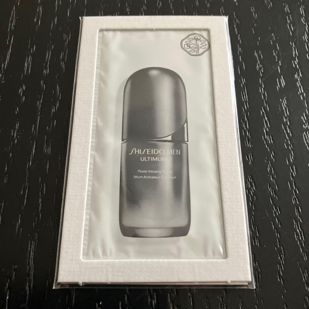 トーマス　資生堂アルティミューン100包