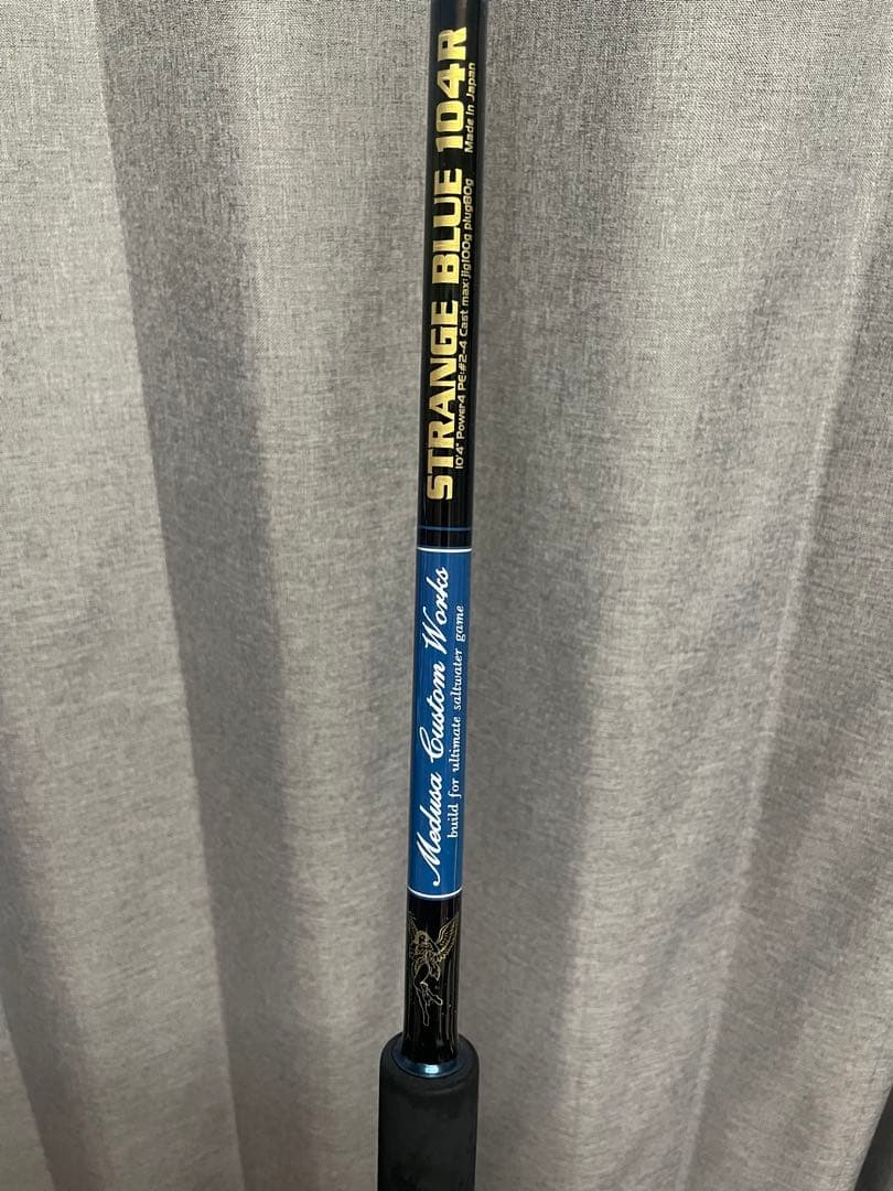 MCワークス ストレンジブルー104R