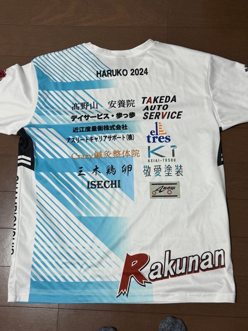 MAIKAKEN HARUKO 2024 シャツ