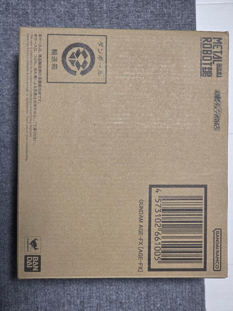 L ROBOT魂 ＜SIDE MS＞ ガンダム AGE-FX