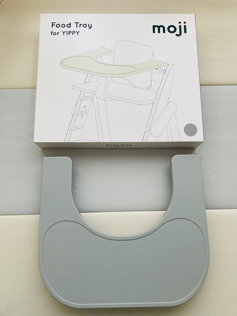 mojiイッピーノーブル スターターセット フードトレイ クッション ハーネス