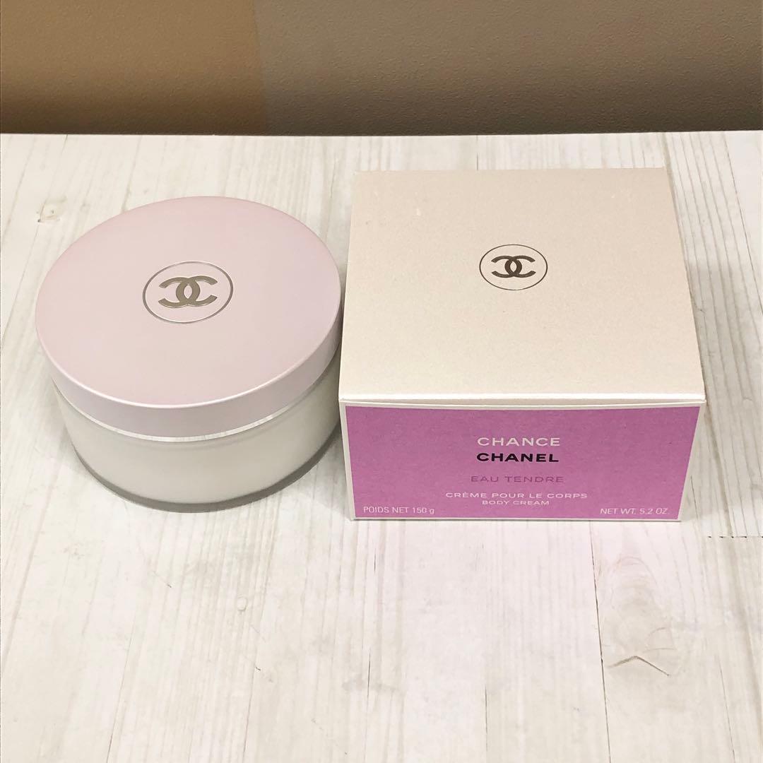 ◇シャネル　チャンス　オー　タンドゥル　ボディクリーム　NE　150g