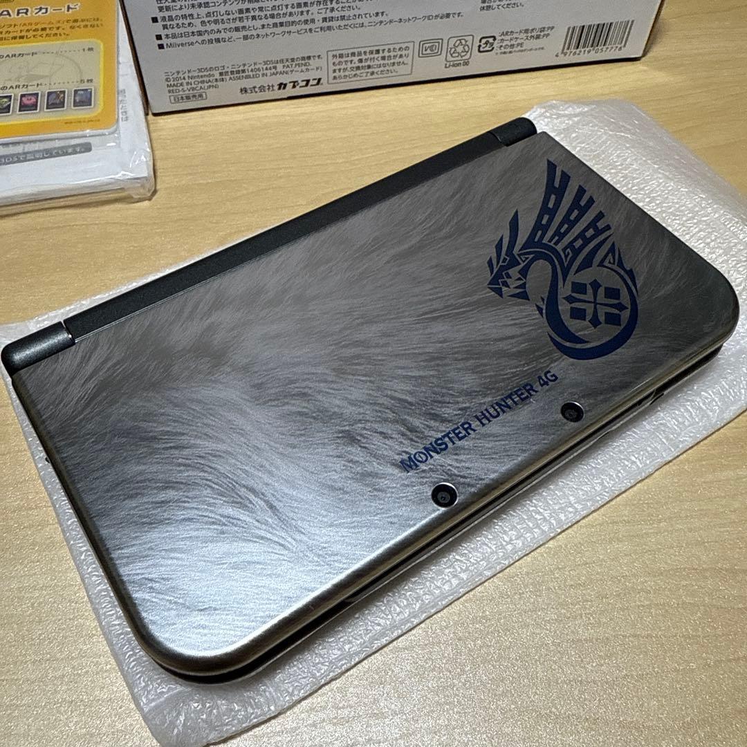 【美品】 ニンテンドー 3DS LL モンスターハンター4G スペシャルパック