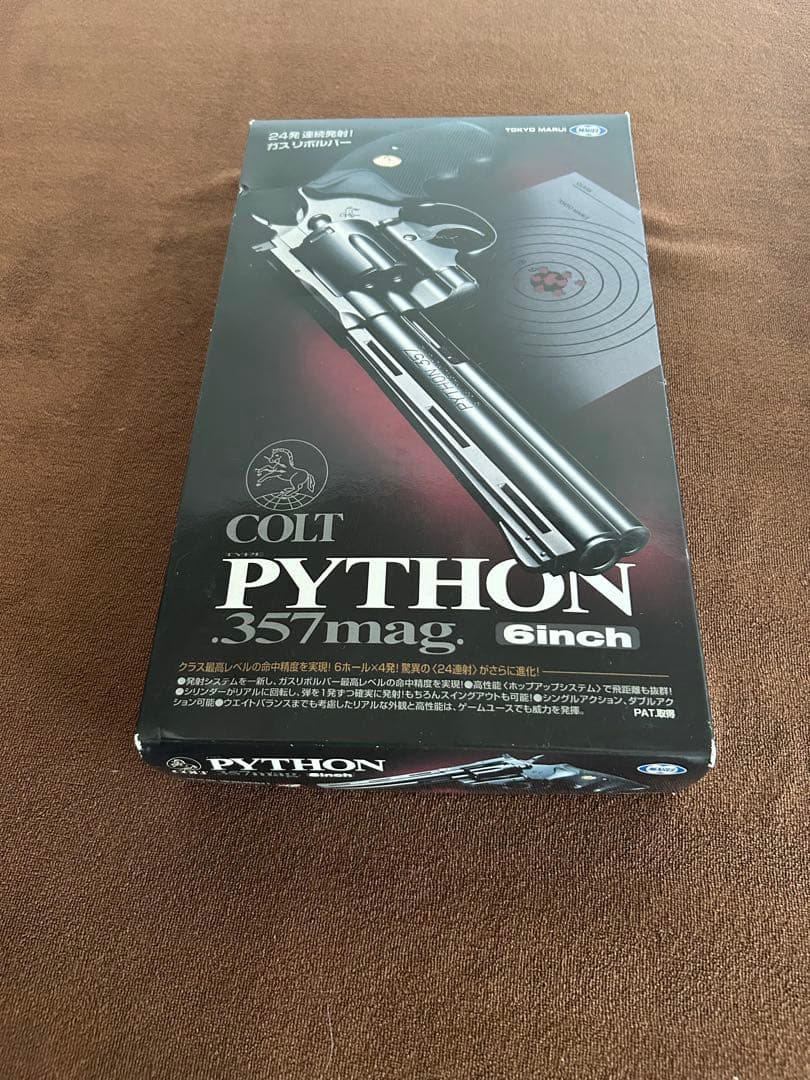 トイガン COLT PYTHON .357mag 6inch