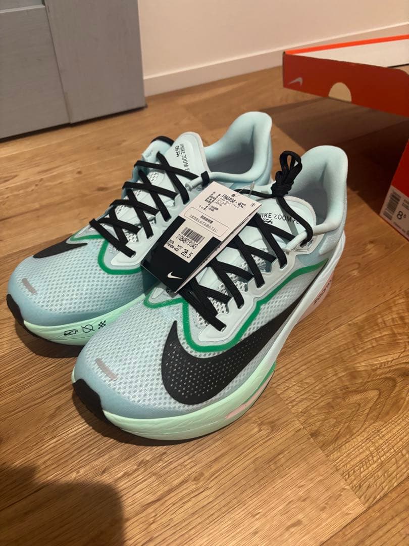 ナイキ　ズームフライ6 26.5cm