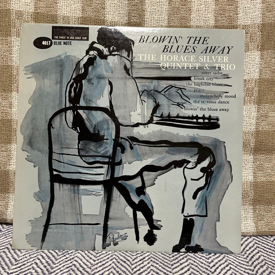 専用出品 Horace silver/ Miles Davis