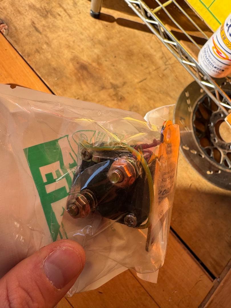 GS400 強化セルモーター　リレーセット