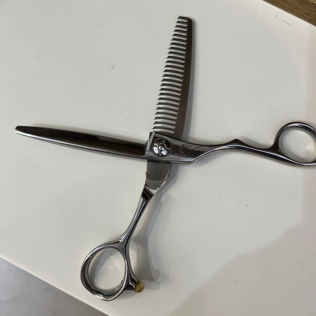 コルタシザー セニングシザー 6.5インチ ステンレス製