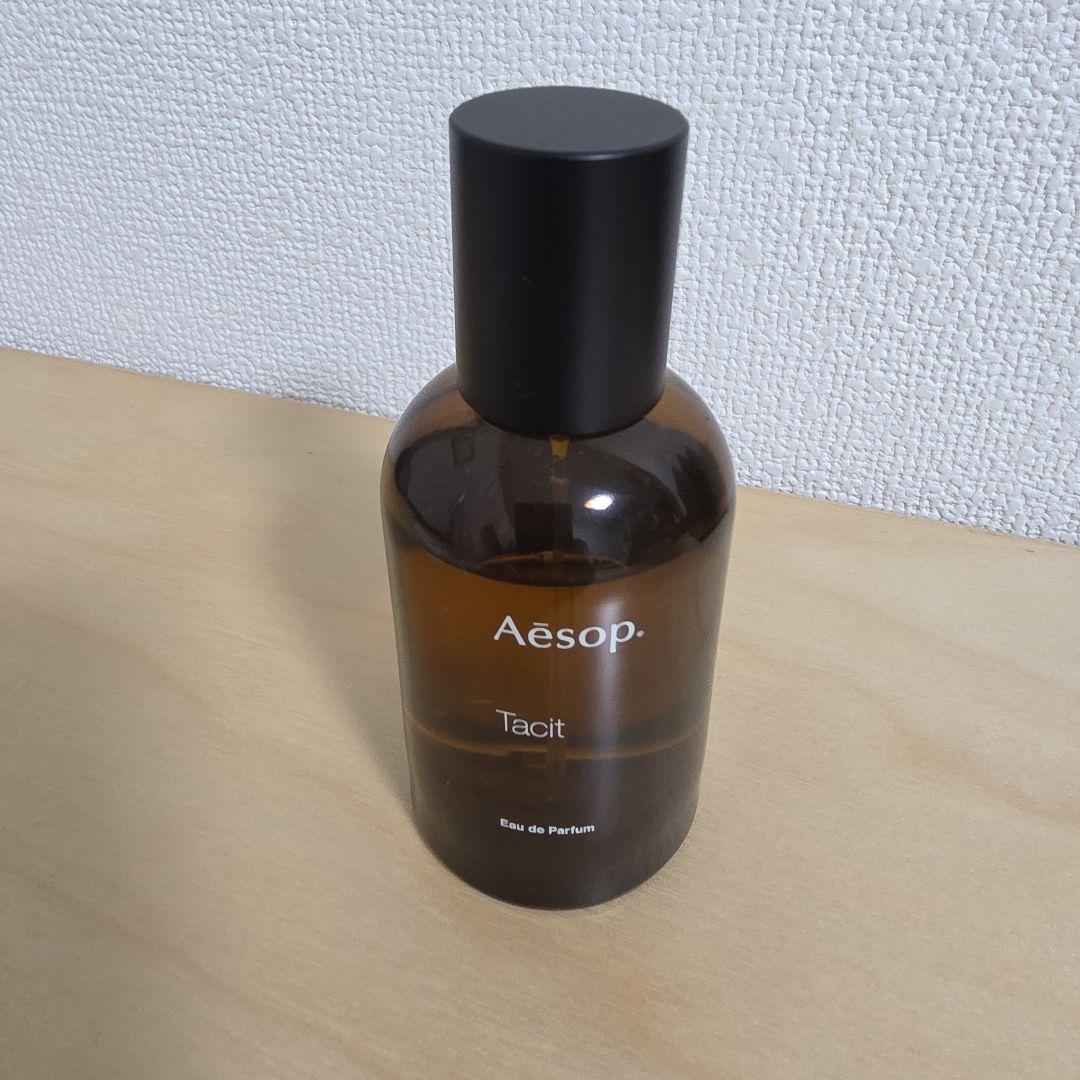 Aesop Tacit Eau de Parfum　タシット　オードパルファム