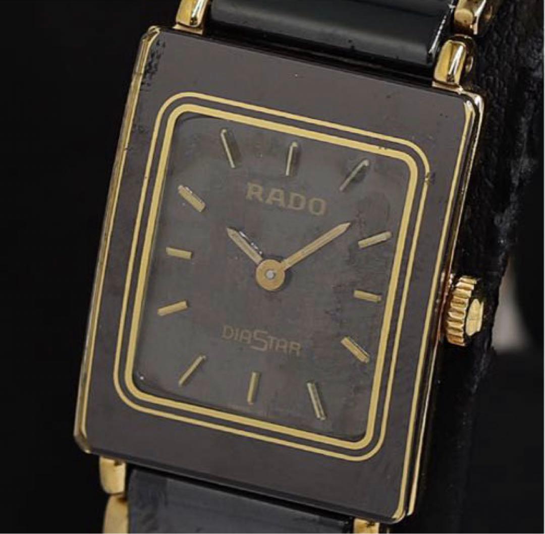 ラドー 153.0283.3 QZ 黒文字盤 レディース腕時計