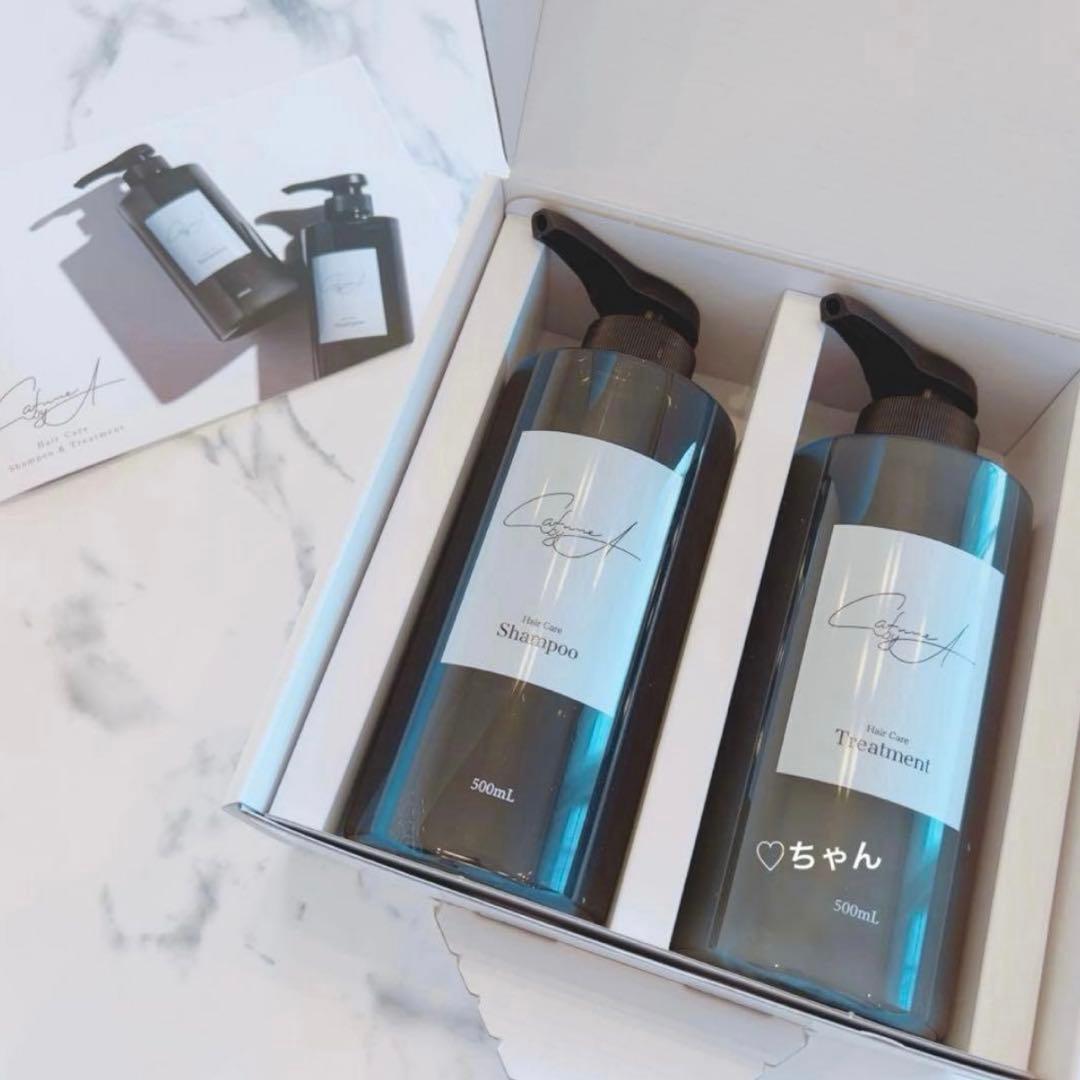 鈴木亜美　カフネバイエー　シャンプー　トリートメント　 CAFUNE by A