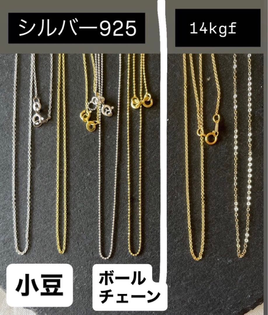 ♡まつしげ　さま専用ページ