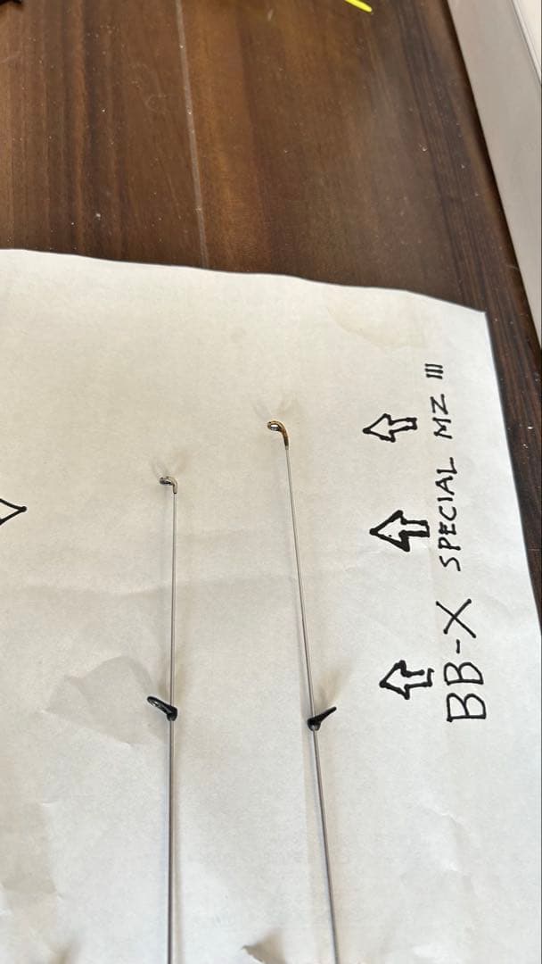 ２本セット　BB-X SPECIAL MZⅢ BB-X SPECIAL SZⅡ