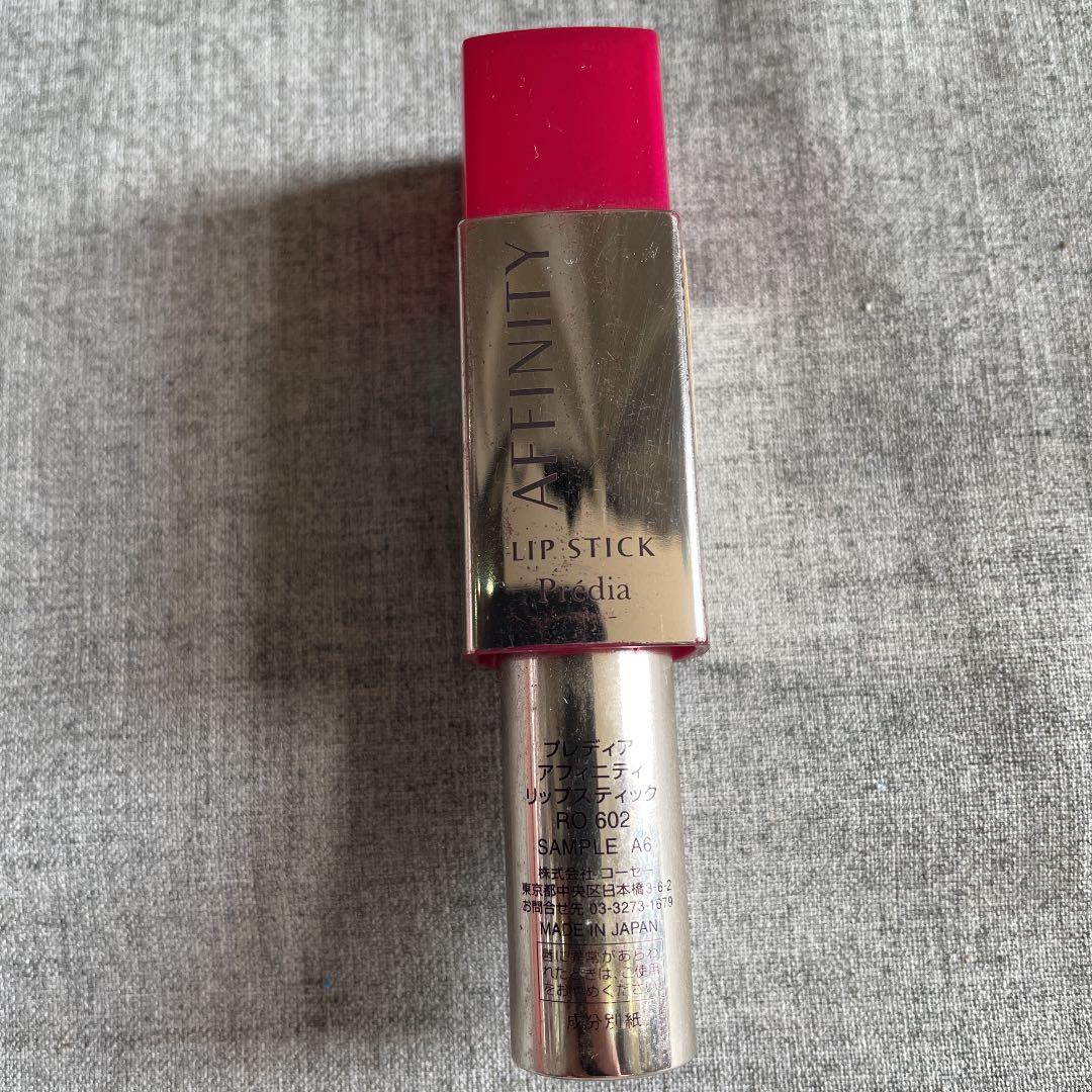26本　コーセー　プレディア　アフィニティ　リップスティック　口紅