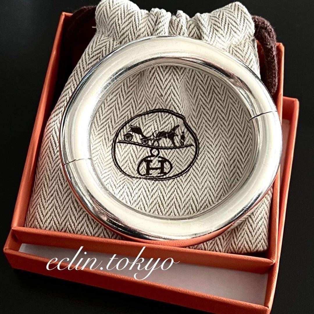 HERMES 《Lima リマ》シルバー バングル ブレスレット E4371