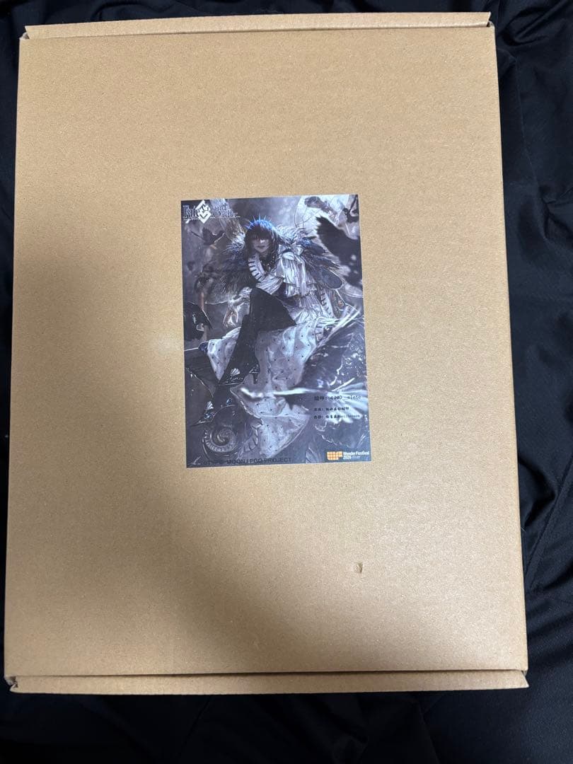 ワンフェス2026冬　ガレージキット　オベロンヴォーティガーン