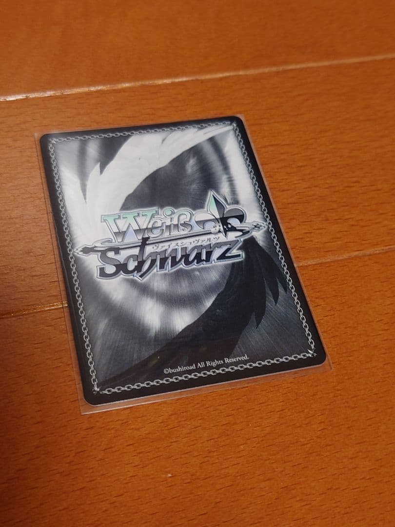 アイドルマスター シンデレラガールズ ヴァイス プレミアム 佐城雪美 SPサイン