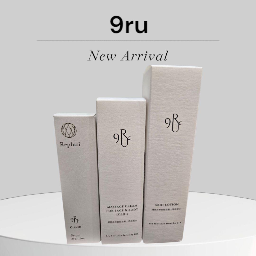 専用　マッサージクリー(CBD)