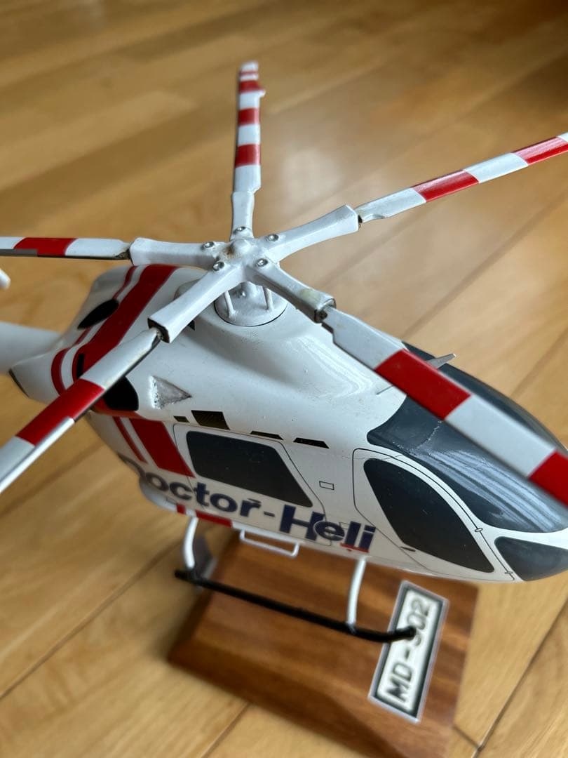 ソリッドモデル　ドクターヘリＭＤー９０２（マクダネルダグラス）　１／32スケール