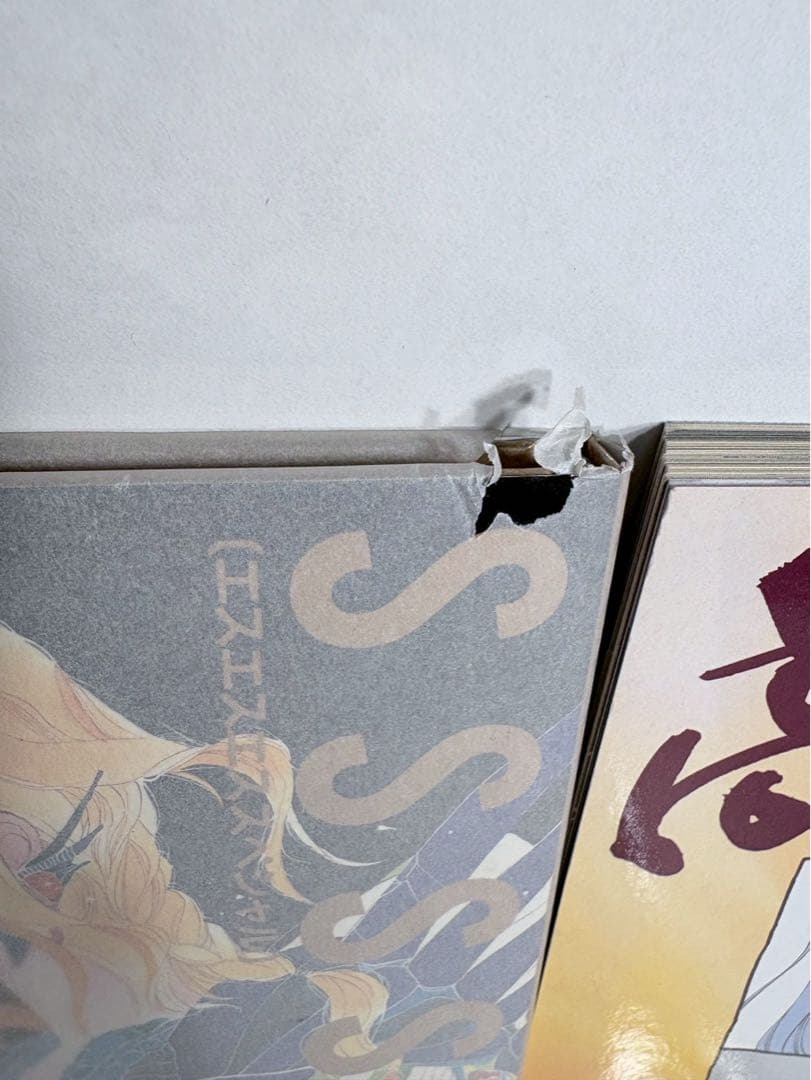 高河ゆん 画集＋完全特集＋LOVE SONGS 3冊まとめ