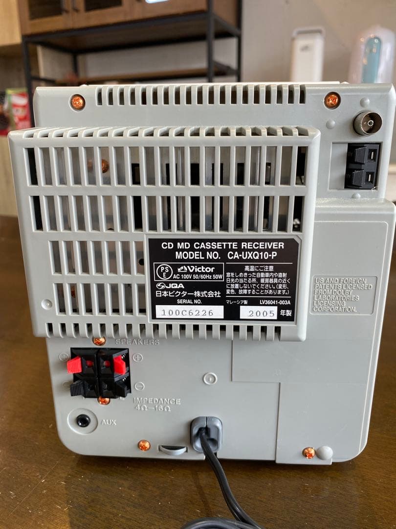 【美品】ビクター CD MD カセット コンポ CA-UXQ10-P