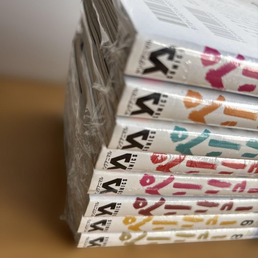 ‪*ろ様 ペリリュー　全巻　外伝4冊付　未開封8冊　透明カバー装着済み