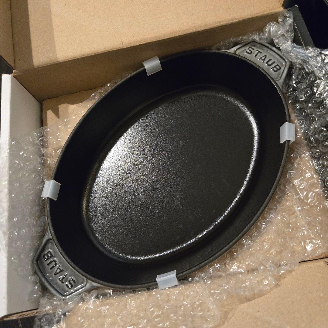 【中古】STAUB オーバルホットプレート 23cm グレー