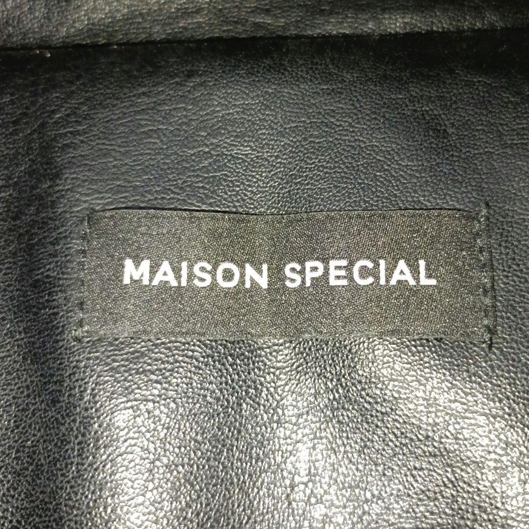 美品・23AW■MAISON SPECIAL ヴィーガンレザーバルーンブルゾン