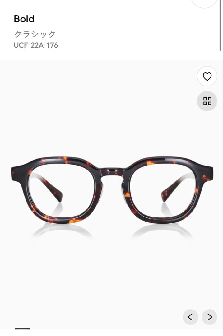 JINS べっ甲風 ファッションメガネ ケース付き