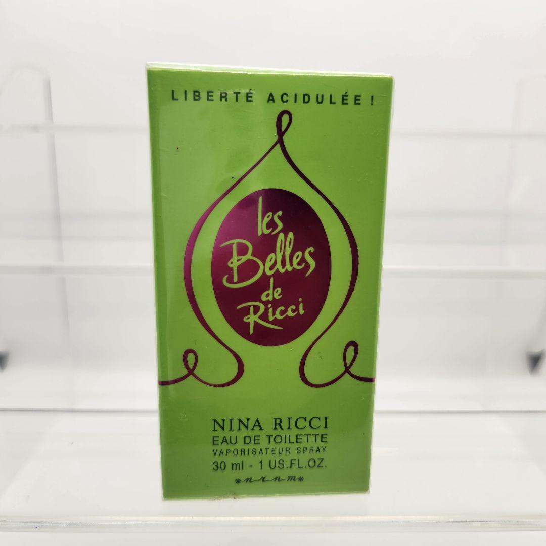 新品未使用 ニナリッチ レベルドゥリッチ オードトワレ 30ml