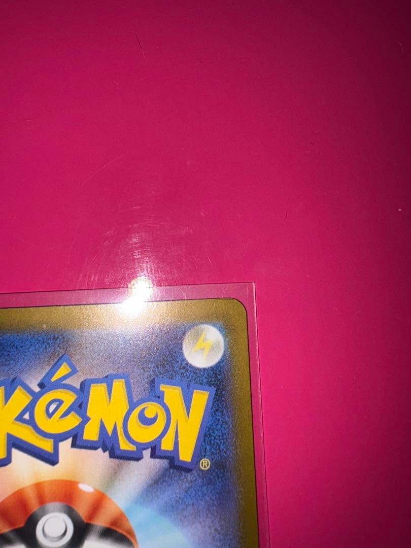 【値下交渉可】インフェルノX メガリザードンSAR