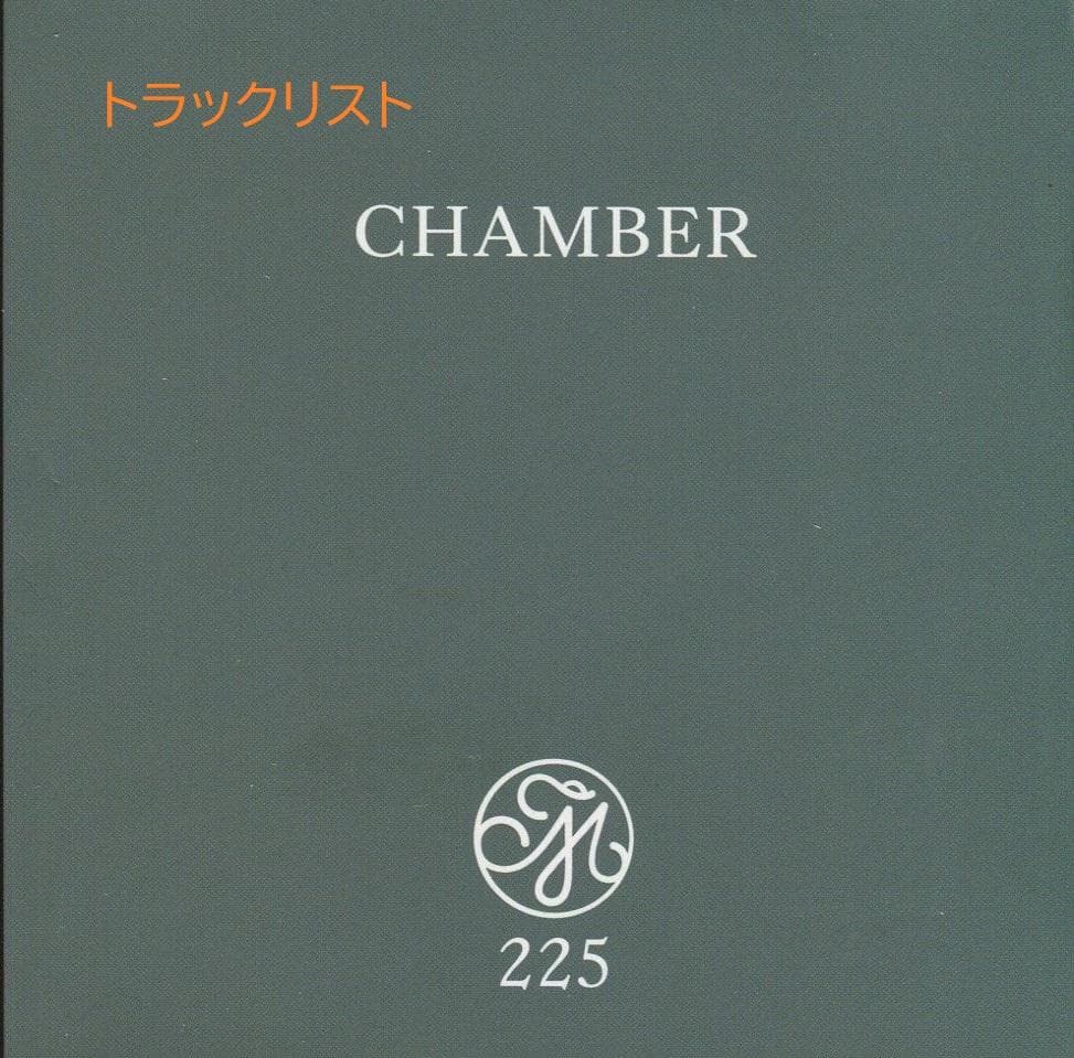 Mozart 225★モーツァルト新大全集 日本語版 200CD