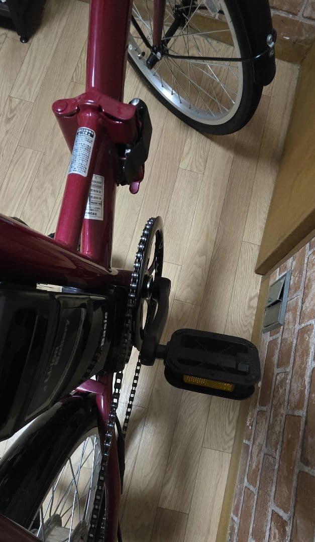 送料込！TRANS MOBILITY e-Basic 電動アシスト自転車 赤