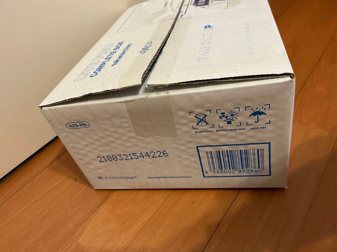 サカナクション Blue-ray Box LIVE FISH