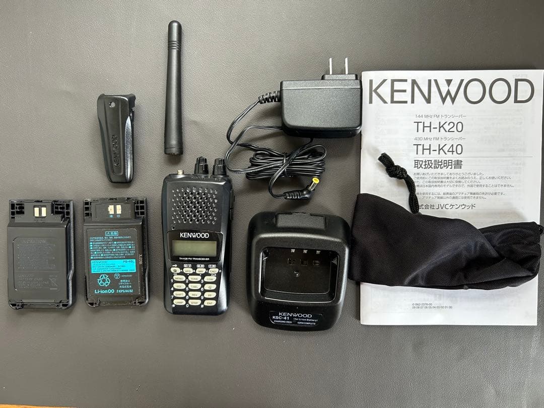 KENWOOD TH-K20 トランシーバー　オマケ付き