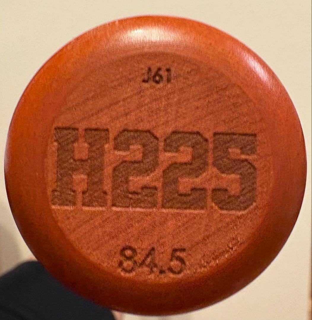 HAKUSOHバット　H225