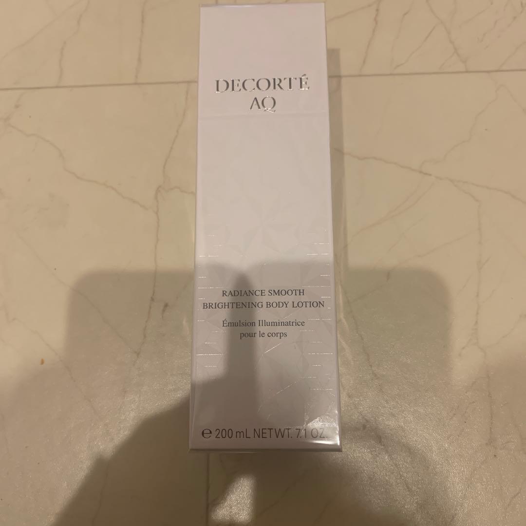コスメデコルテAQ ラディアンス スムース ブライトニング ボディミルク　他