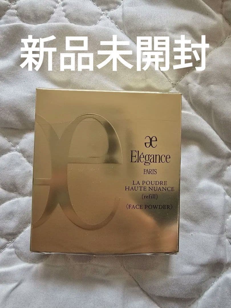 未開封エレガンス　ラ　プードルオートニュアンス　VI フェイスパウダー 8.8g