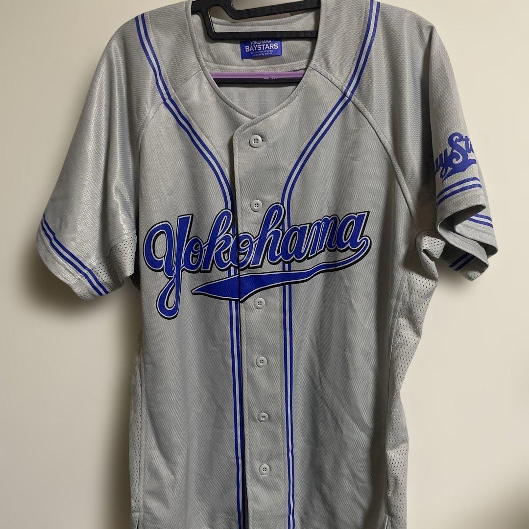 三浦大輔　横浜ベイスターズ時代ユニフォーム