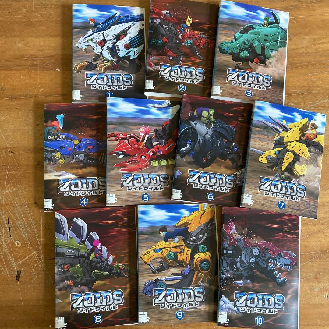 ▼全巻▲ゾイドワイルド 全10巻 レンタルアップDVD