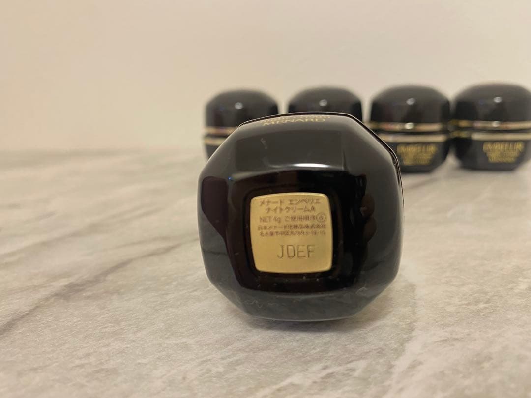 一時特別SALE＊ メナード エンベリエ　ナイトクリーム　ミニボトル　５個セット