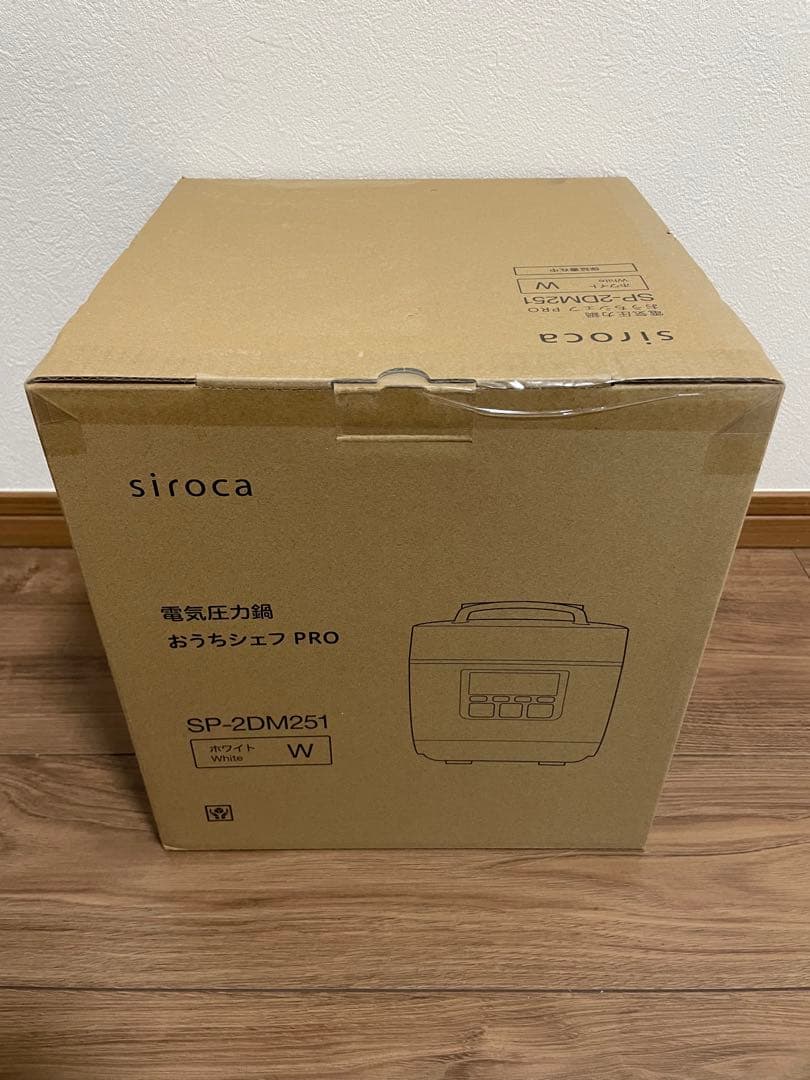 siroca電気圧力鍋 おうちシェフ PRO