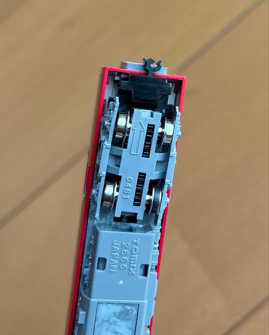 トミックス 名鉄7000系 パノラマカー(2次車) 白帯車 92319