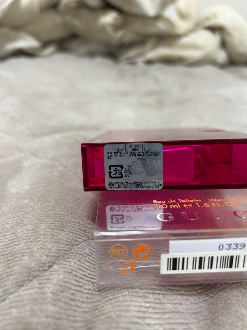 香水(女性用) GUCCI rush2 50ml