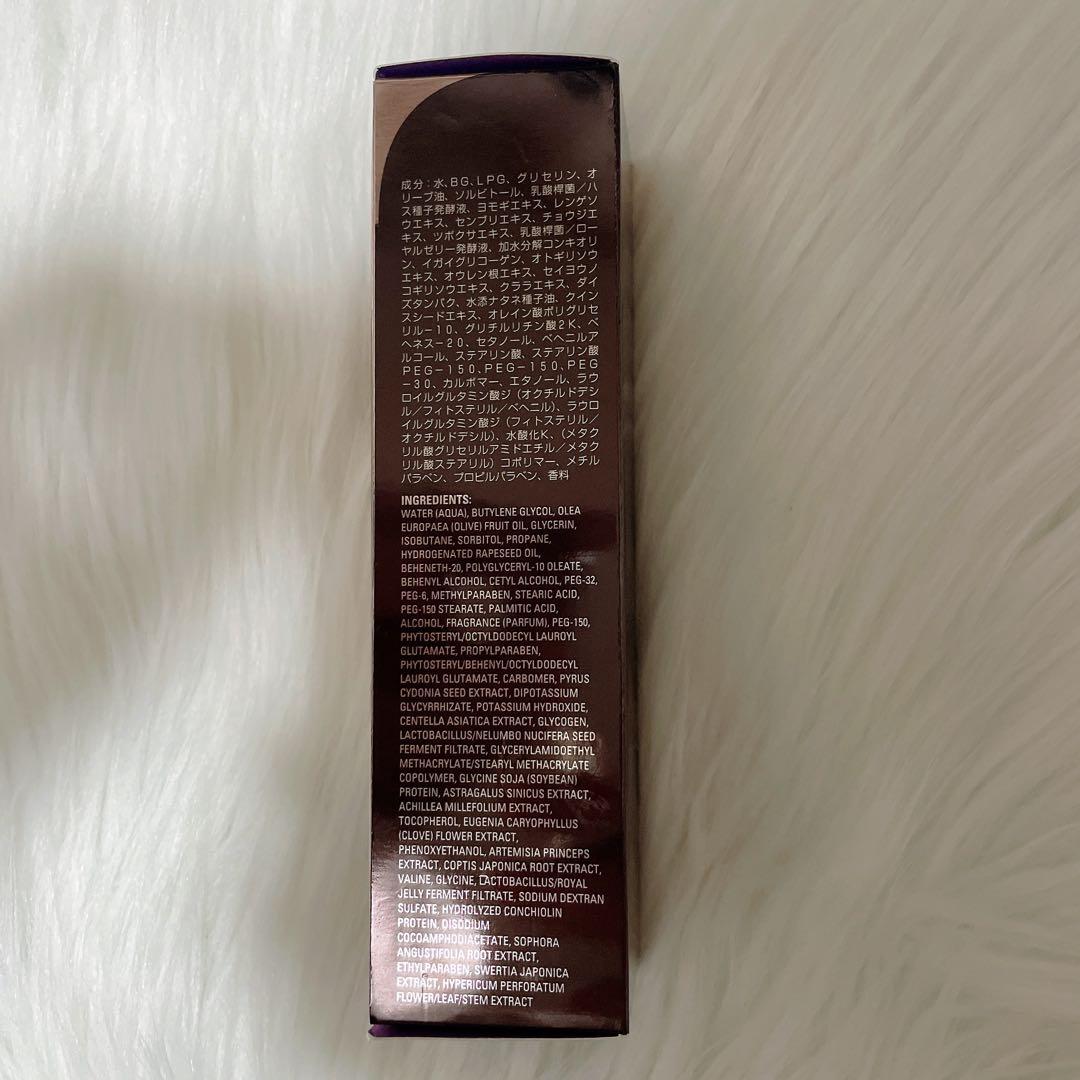 Pola B.A THE MASK 60g フェイスマスク