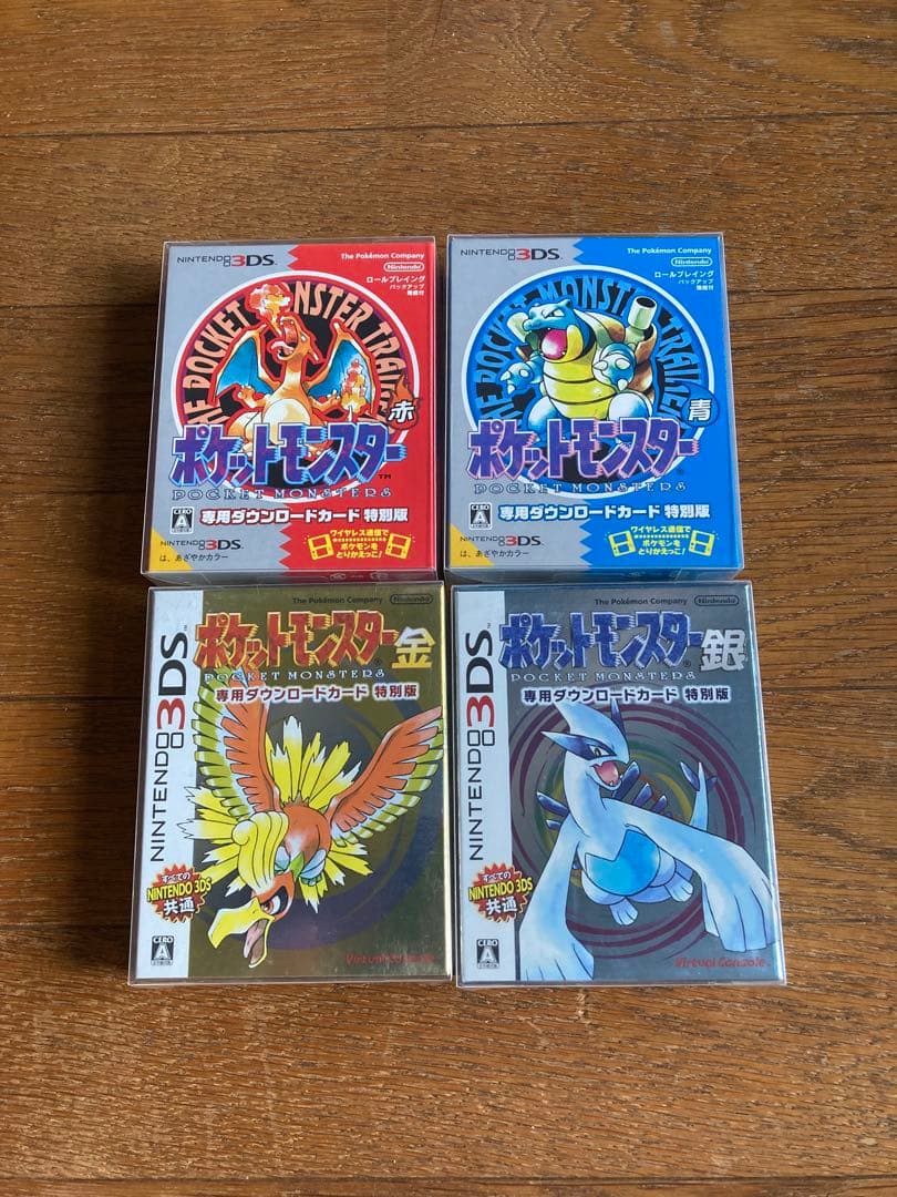 3DS バーチャルコンソール ポケットモンスター