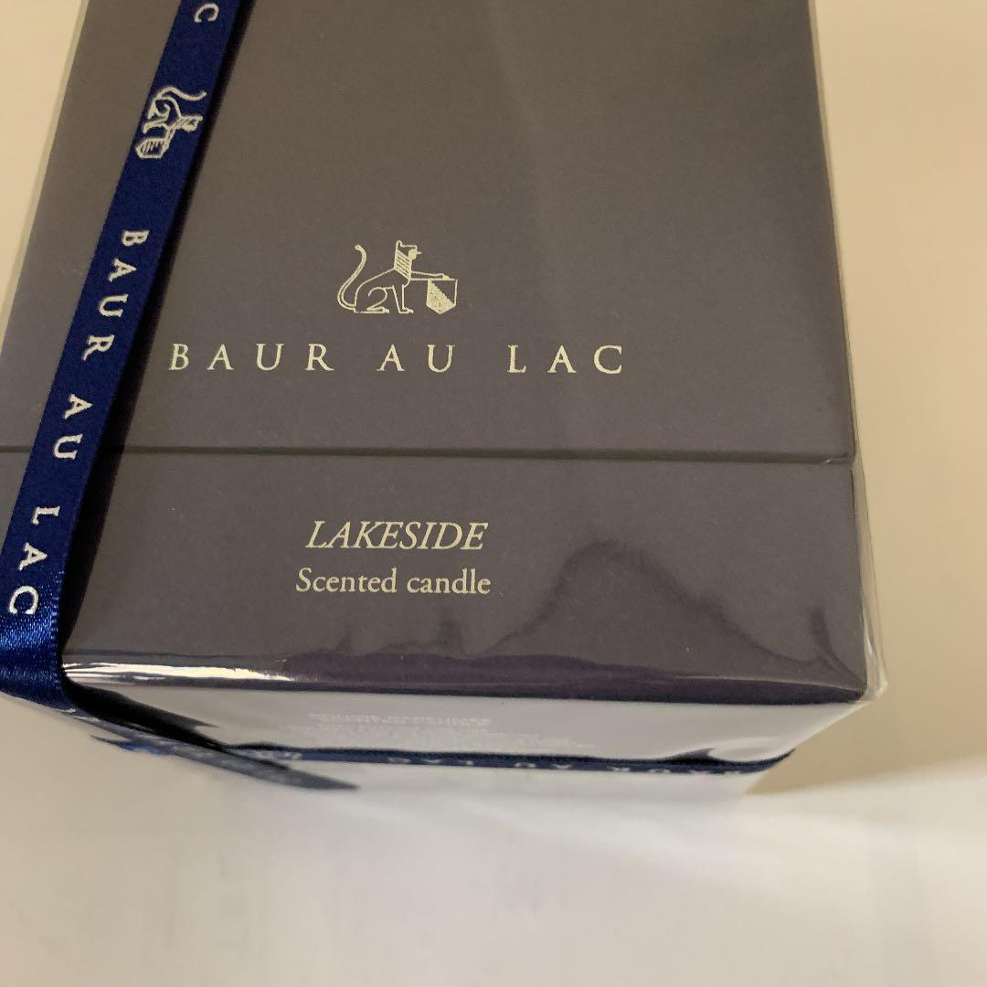 官能的なリラクゼーションを演出するブジー・パルフュメ(アロマキャンドル)