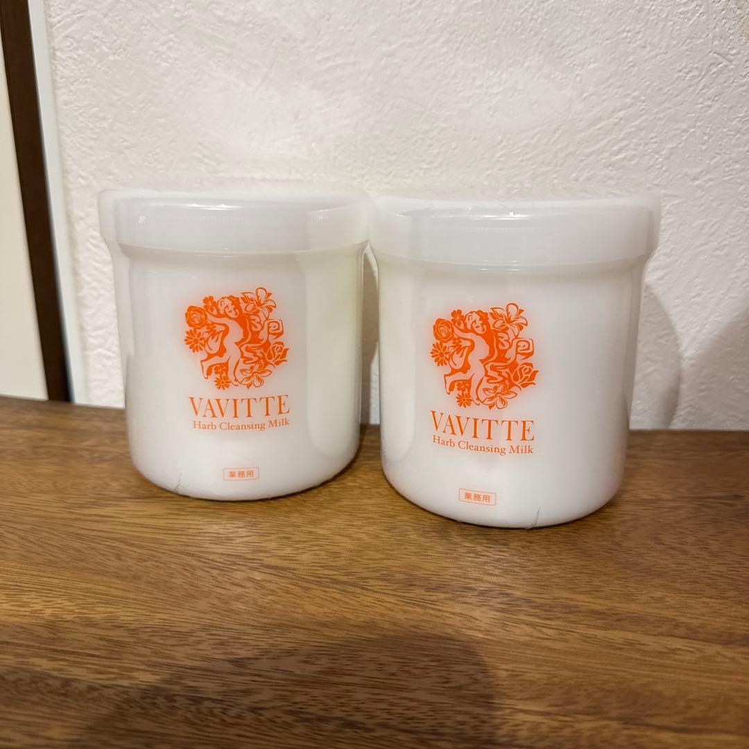 hana　バビッテ化粧品